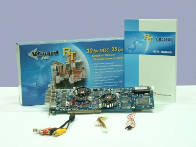 VGUARD - Digital Video Recording System